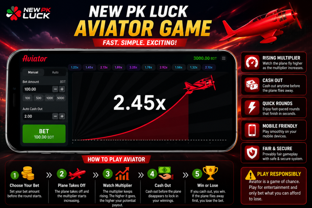 New PK Luck