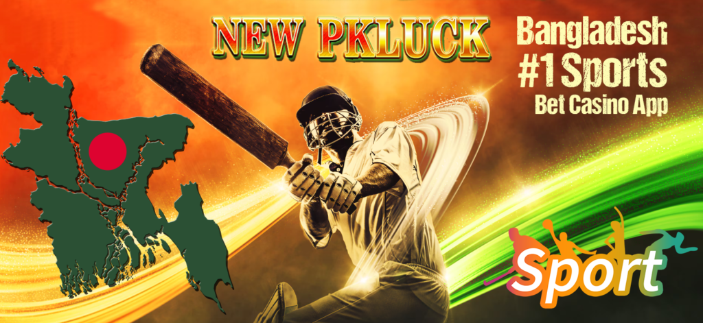 New PK Luck Sports Betting